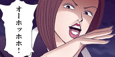 �ɥ饴���2�ڥե륫�顼�� 132��