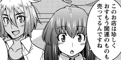 �꤭���� 5