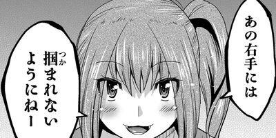 �꤭���� 7