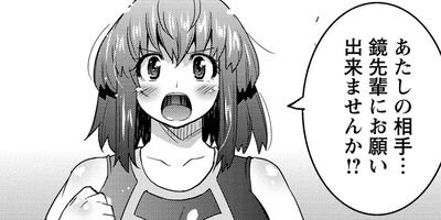 �꤭���� 13