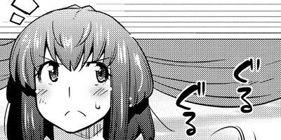 �꤭���� 16