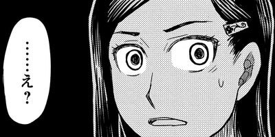 �����ݢ������륺 2