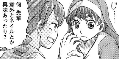 �����ݢ������륺 3