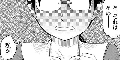 �����ݢ������륺 6