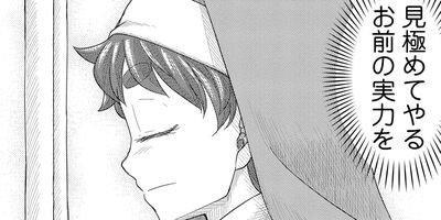 �����ݢ������륺 9