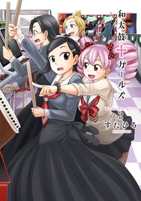 �����ݢ������륺