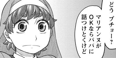 �����ݢ������륺 12