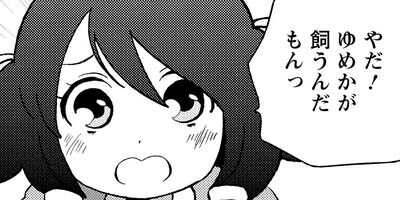 ���Ĥ������������������ 1