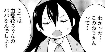 ���Ĥ������������������ 3