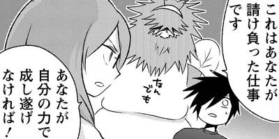 ���Ĥ������������������ 10