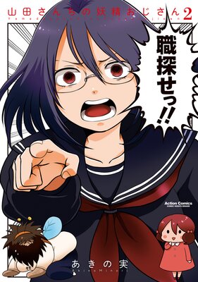 ���Ĥ������������������