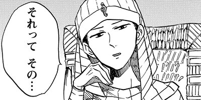 �����ץȤλ��� 1