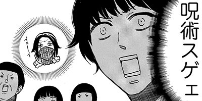 �����ץȤλ��� 10