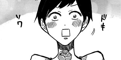 �����ץȤλ��� 12