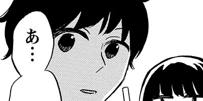 �����ץȤλ��� 15