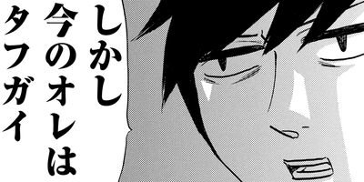 �����ץȤλ��� 19