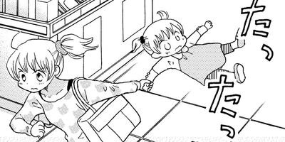 ��ǯ���������쥢������ 2