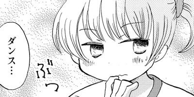 ��ǯ���������쥢������ 3