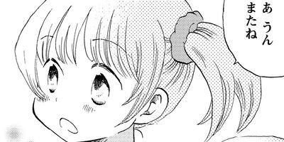 ��ǯ���������쥢������ 5