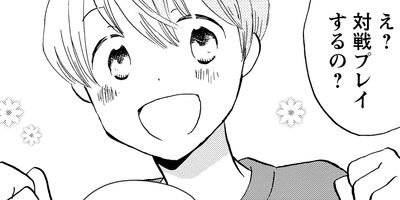 ��ǯ���������쥢������ 11