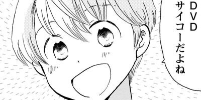 ��ǯ���������쥢������ 12