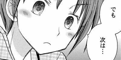 �͵��ΰ��������������줫�� 9