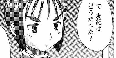 �������޿�ά�桪 7