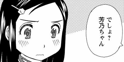 �������޿�ά�桪 11