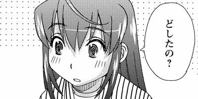 �������޿�ά�桪 12