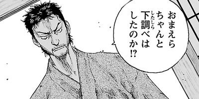ネオ・ボーダー 10