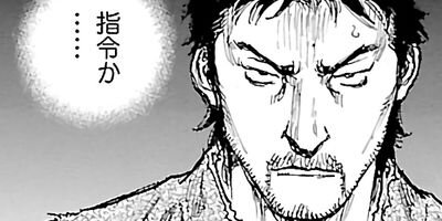 �ͥ����ܡ����� 26