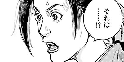 �ͥ����ܡ����� 27