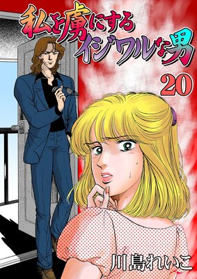 ���κ�ˤ��륤��������