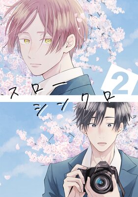 ���������󥯥���2��