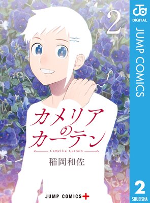 ����ꥢ�Υ����ƥ� 2