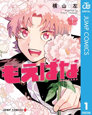 �⤨�Фʤ�ɽ��