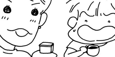 やっちまったよ一戸建て!! 31