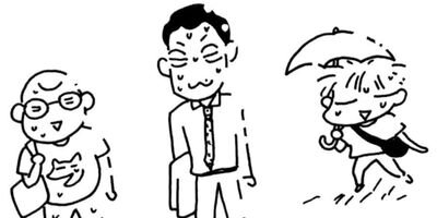 やっちまったよ一戸建て!! 36