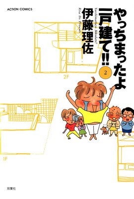 ��ä��ޤä����ͷ��ơ���