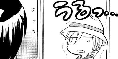 ふうちゃんとおじいちゃん 20