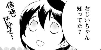 �դ������Ȥ���������� 21