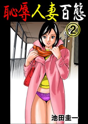 �ѿ��ͺ�ɴ��