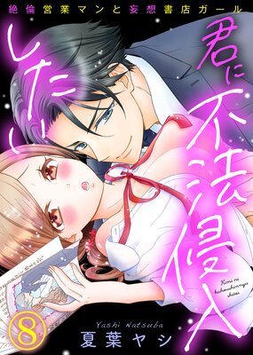 ������ˡ���������������ѱĶȥޥ�����۽�Ź������