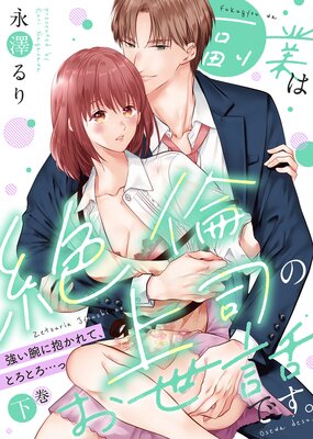 �������ǡ����Ȥ����Ѿ�ʤΤ����äǤ����������Ӥ�������ơ��Ȥ��Ȥ��Ĥá�