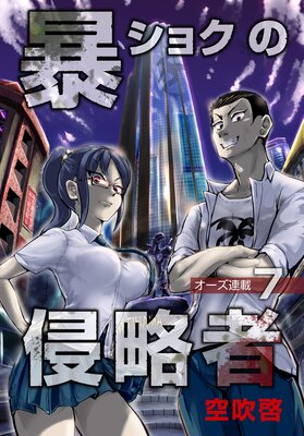 ˽���祯�ο�ά�� 7��