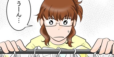 ̼����ͥ�ˤʤ뤽���Ǥ� ��37�á֥ᥤ�����åס��סڥե륫�顼��