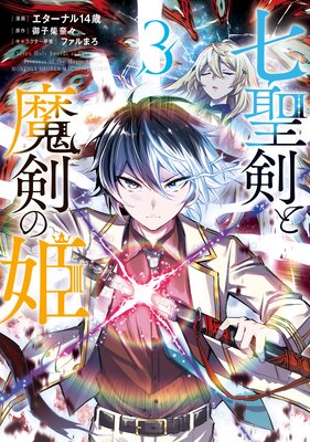 �������������ɱ 3��