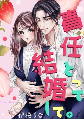 ��Ǥ�ȤäƷ뺧���ơ���ɽ��