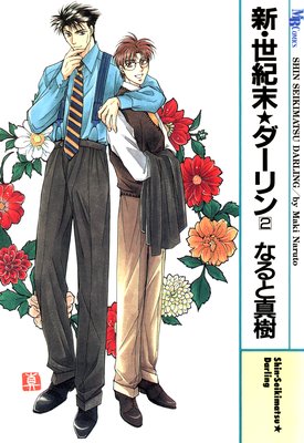 �������������������2