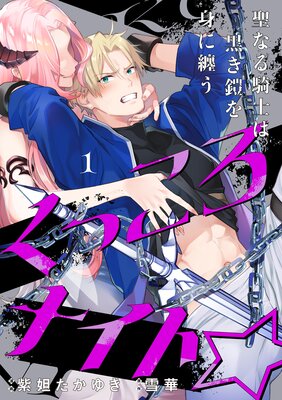 ���ä����ʥ��ȡ� �����ʤ뵳�ΤϹ�������Ȥ�Ż������ɽ��